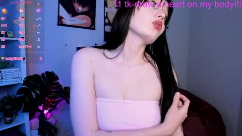 Tomie online show from May 2026 03:09:01 PM