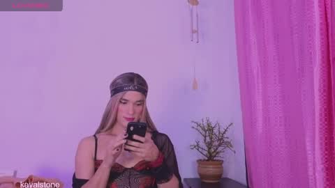 Snapshot of kayalstone chatting on April 2026 07:22:01 AM Cattleya stone online show from April 2026 07:22:01 AM