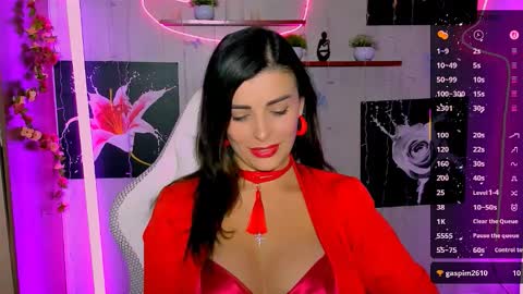 Snapshot of kayworl chatting on February 2026 03:00:01 PM kayworl online show from February 2026 03:00:01 PM