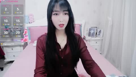 Snapshot of kefeifei chatting on March 2026 09:43:02 PM kefeifei online show from March 2026 09:43:02 PM