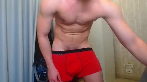 Snapshot of kellenwest chatting on December 2025 05:25:01 AM KellenWest online show from December 2025 05:25:01 AM