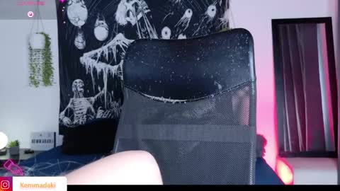 Kemma online show from November 2025 07:59:02 PM