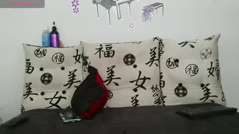kenji_s4 online show from May 2026 07:22:02 PM
