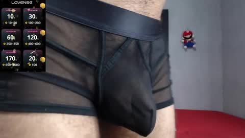 Snapshot of khalidrumie chatting on March 2026 01:32:02 AM Khalid Rumie online show from March 2026 01:32:02 AM