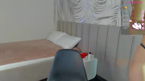 Kiara online show from October 2025 01:47:01 AM