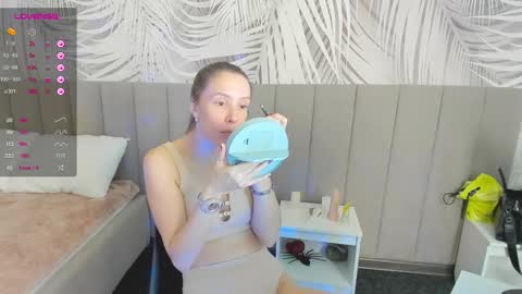 Kiara online show from December 2025 02:06:01 AM