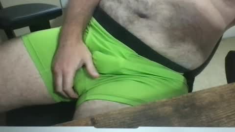 Snapshot of kickboxer04 chatting on October 2025 05:32:02 PM kickboxer04 online show from October 2025 05:32:02 PM