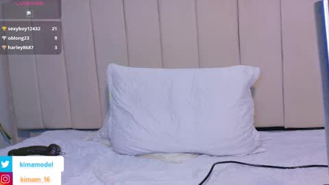 kima online show from March 2026 08:36:02 PM