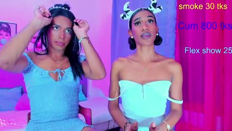 Your Queen KIM online show from December 2024 10:47:02 PM