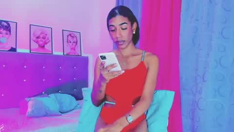 Your Queen KIM online show from January 2025 06:56:02 PM