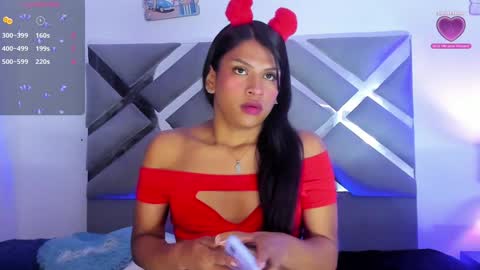 Kimberlyn online show from January 2025 12:41:01 PM