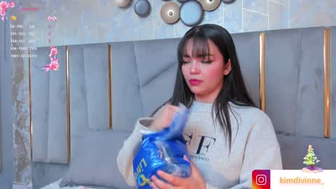  KIM  online show from December 2024 02:39:01 AM