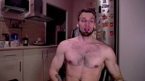 Snapshot of king_pong chatting on December 2024 09:28:01 PM king_pong online show from December 2024 09:28:01 PM