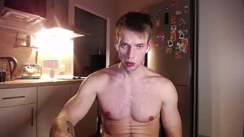 king_pong online show from November 2025 10:14:01 PM