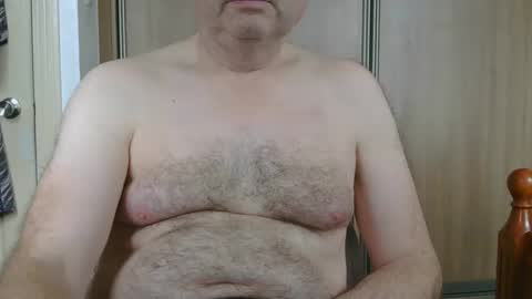 Snapshot of kingdonn1 chatting on March 2025 01:12:01 PM Don online show from March 2025 01:12:01 PM