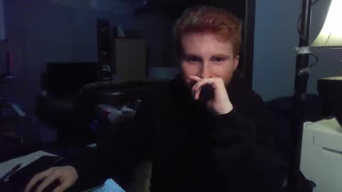 Snapshot of kingoffootfetish chatting on January 2025 09:46:01 AM Master  King Tommy online show from January 2025 09:46:01 AM