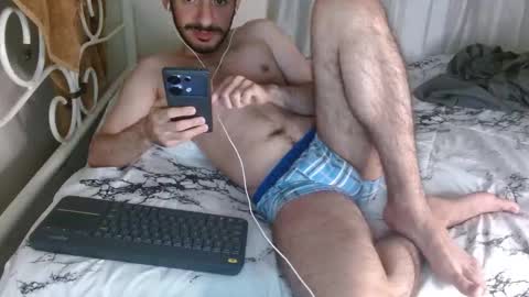 Snapshot of kingxlove23 chatting on March 2026 03:47:01 AM Jason ONLINE 1230 am - 330am GMT-4 online show from March 2026 03:47:01 AM