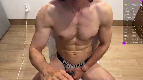 Snapshot of kinky_alonzo chatting on March 2026 11:05:01 AM Alonzo online show from March 2026 11:05:01 AM