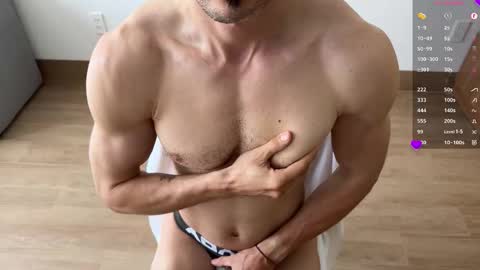 Snapshot of kinky_alonzo chatting on March 2026 06:08:01 AM Alonzo online show from March 2026 06:08:01 AM