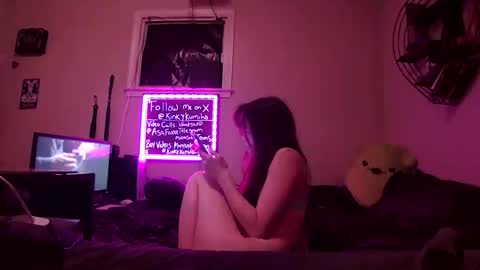 Snapshot of kinkykumiho chatting on April 2026 11:31:02 PM kinkykumiho online show from April 2026 11:31:02 PM