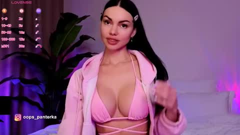 Kira and friends online show from February 2026 10:58:02 AM