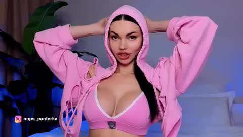 Kira and friends online show from March 2026 02:25:02 PM