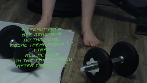 Kira    online show from February 2025 04:11:01 PM