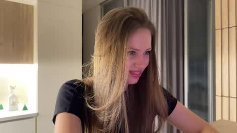 Kira online show from December 2025 05:31:02 PM