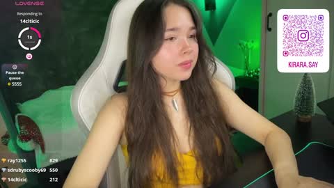 Snapshot of kirarasay chatting on December 2024 02:08:02 PM Kira online show from December 2024 02:08:02 PM