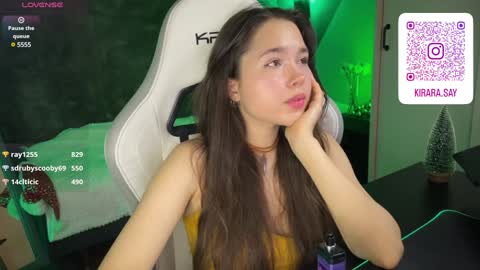 Snapshot of kirarasay chatting on December 2024 05:13:01 PM Kira online show from December 2024 05:13:01 PM