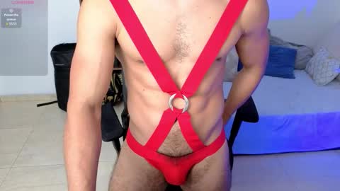 Snapshot of kiritosexhot chatting on February 2026 07:51:01 AM Jacob online show from February 2026 07:51:01 AM