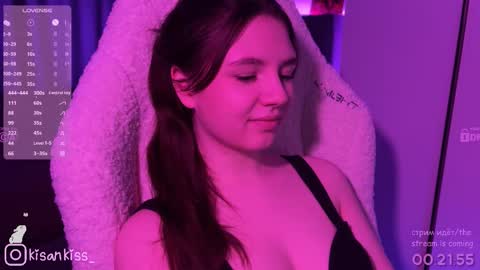 Snapshot of kisankiss chatting on March 2026 06:55:02 PM kisankiss online show from March 2026 06:55:02 PM