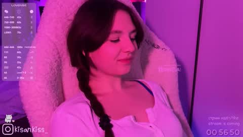 Snapshot of kisankiss chatting on March 2026 07:31:01 PM kisankiss online show from March 2026 07:31:01 PM