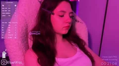 Snapshot of kisankiss chatting on March 2026 04:34:02 PM kisankiss online show from March 2026 04:34:02 PM