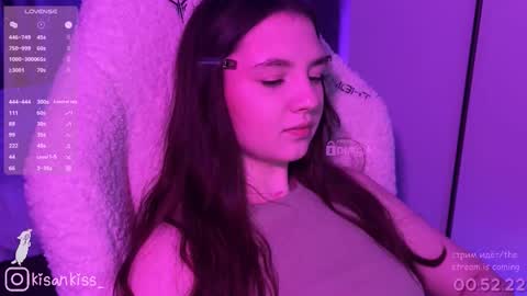 Snapshot of kisankiss chatting on March 2026 05:39:01 PM kisankiss online show from March 2026 05:39:01 PM