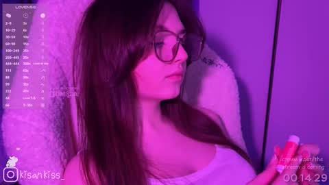 Snapshot of kisankiss chatting on March 2026 03:27:02 PM kisankiss online show from March 2026 03:27:02 PM