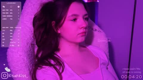 Snapshot of kisankiss chatting on March 2026 05:05:01 PM kisankiss online show from March 2026 05:05:01 PM