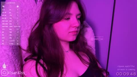 Snapshot of kisankiss chatting on March 2026 07:06:02 PM kisankiss online show from March 2026 07:06:02 PM