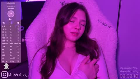 Snapshot of kisankiss chatting on March 2026 06:25:02 PM kisankiss online show from March 2026 06:25:02 PM