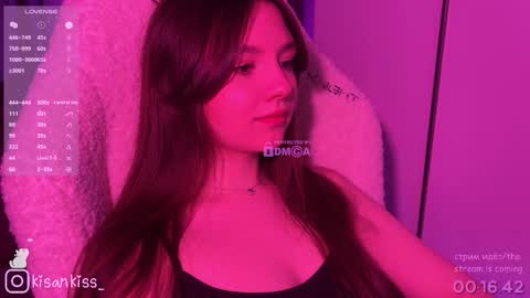 Snapshot of kisankiss chatting on March 2026 03:39:02 PM kisankiss online show from March 2026 03:39:02 PM