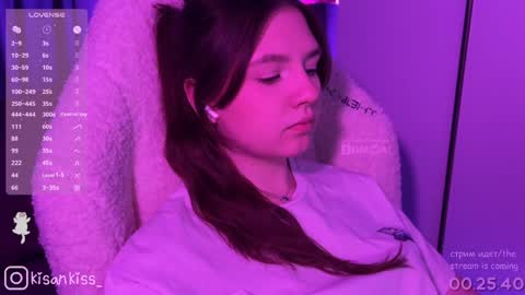 Snapshot of kisankiss chatting on March 2026 05:56:01 PM kisankiss online show from March 2026 05:56:01 PM