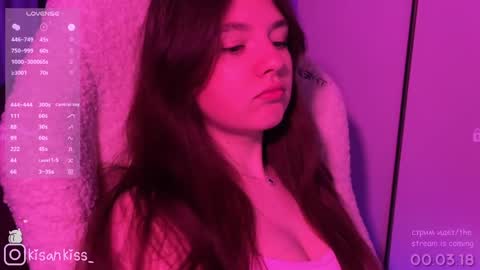 Snapshot of kisankiss chatting on March 2026 07:02:02 PM kisankiss online show from March 2026 07:02:02 PM