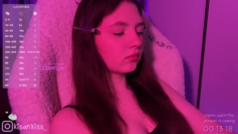 Snapshot of kisankiss chatting on March 2026 05:57:02 PM kisankiss online show from March 2026 05:57:02 PM