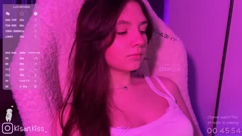 Snapshot of kisankiss chatting on March 2026 04:08:01 PM kisankiss online show from March 2026 04:08:01 PM