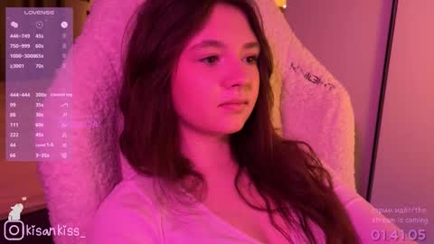 Snapshot of kisankiss chatting on March 2026 06:19:02 PM kisankiss online show from March 2026 06:19:02 PM