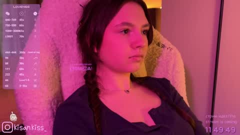 Snapshot of kisankiss chatting on April 2026 04:32:01 AM kisankiss online show from April 2026 04:32:01 AM