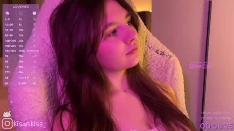 Snapshot of kisankiss chatting on April 2026 07:45:01 PM kisankiss online show from April 2026 07:45:01 PM