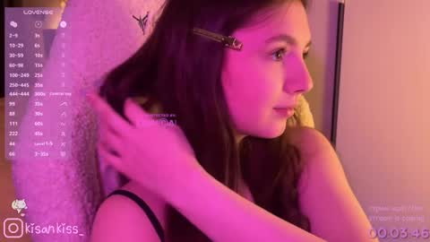 Snapshot of kisankiss chatting on April 2026 08:39:01 PM kisankiss online show from April 2026 08:39:01 PM