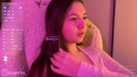 Snapshot of kisankiss chatting on April 2026 04:41:01 PM kisankiss online show from April 2026 04:41:01 PM