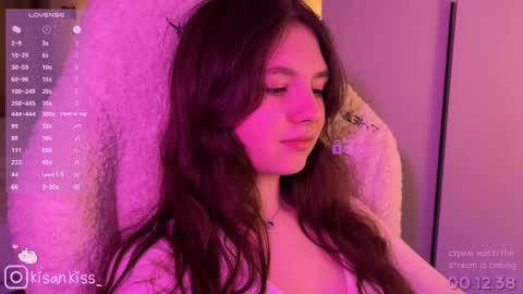 Snapshot of kisankiss chatting on April 2026 09:21:02 PM kisankiss online show from April 2026 09:21:02 PM